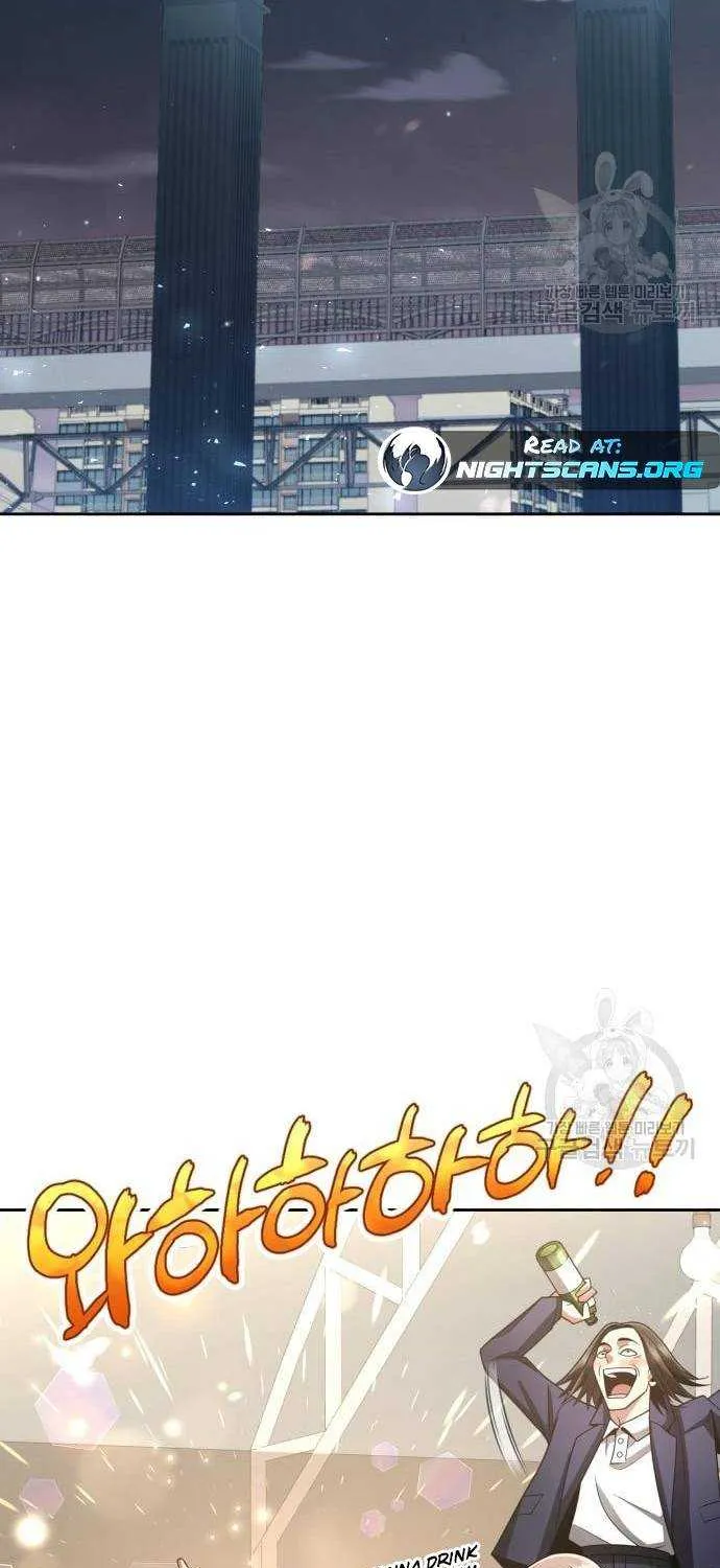 Clever Cleaning Life Of The Returned Genius Hunter Chapter 26 page 38 - 