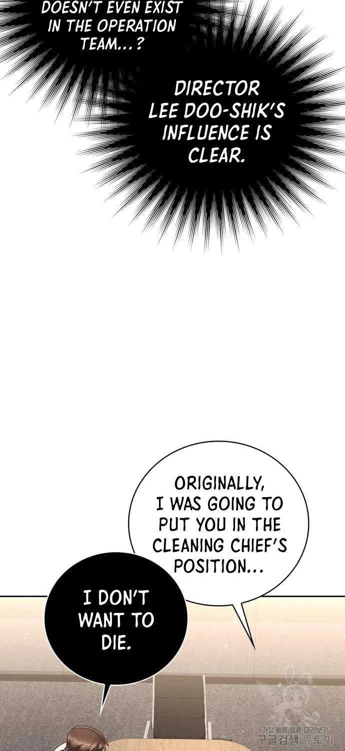 Clever Cleaning Life Of The Returned Genius Hunter Chapter 26 page 71 - 