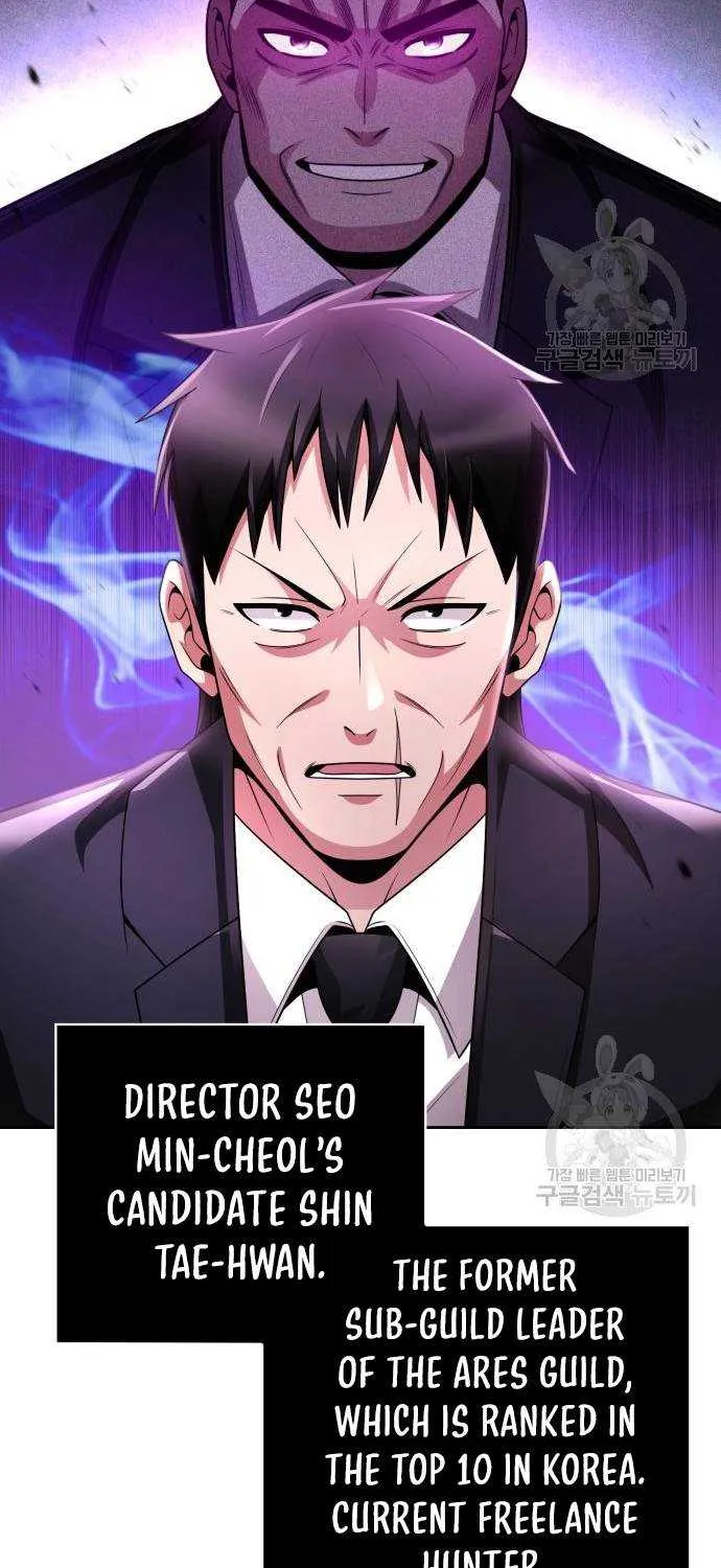 Clever Cleaning Life Of The Returned Genius Hunter Chapter 28 page 8 - 