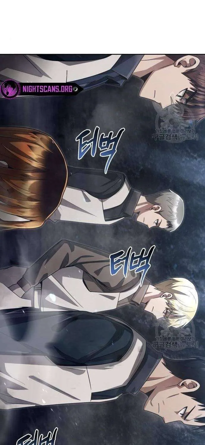 Clever Cleaning Life Of The Returned Genius Hunter Chapter 30 page 26 - 