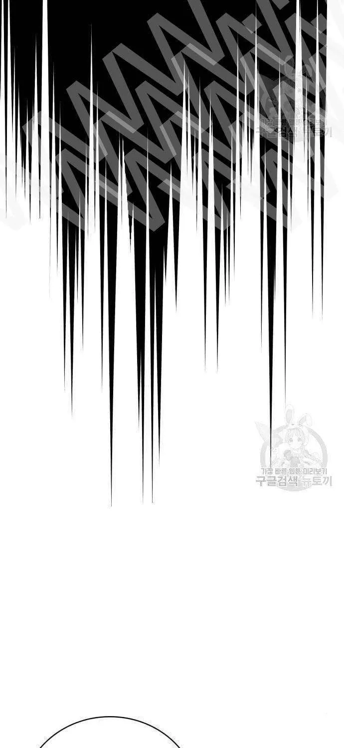 Clever Cleaning Life Of The Returned Genius Hunter Chapter 30 page 80 - 