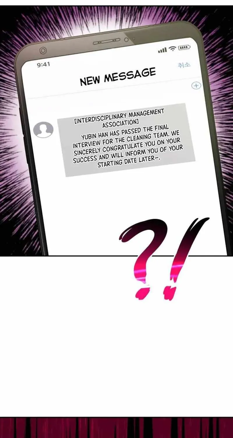 Clever Cleaning Life Of The Returned Genius Hunter Chapter 32 page 11 - 