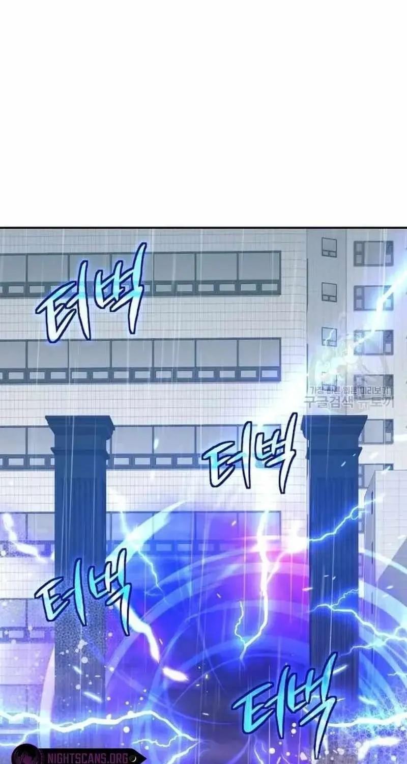 Clever Cleaning Life Of The Returned Genius Hunter Chapter 34 page 60 - 