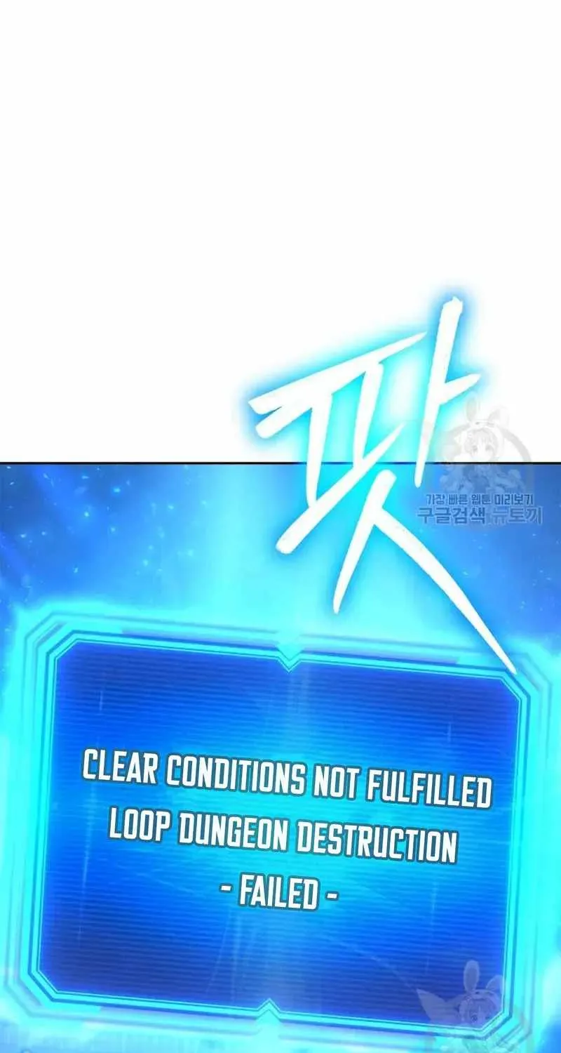 Clever Cleaning Life Of The Returned Genius Hunter Chapter 35 page 25 - 