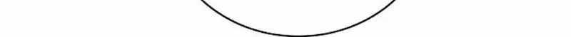 Clever Cleaning Life Of The Returned Genius Hunter Chapter 35 page 29 - 