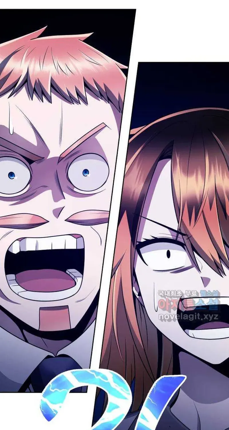 Clever Cleaning Life Of The Returned Genius Hunter Chapter 36 page 124 - 