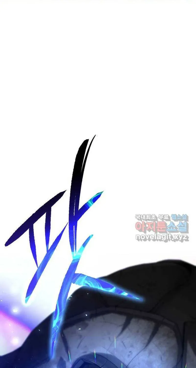 Clever Cleaning Life Of The Returned Genius Hunter Chapter 36 page 51 - 