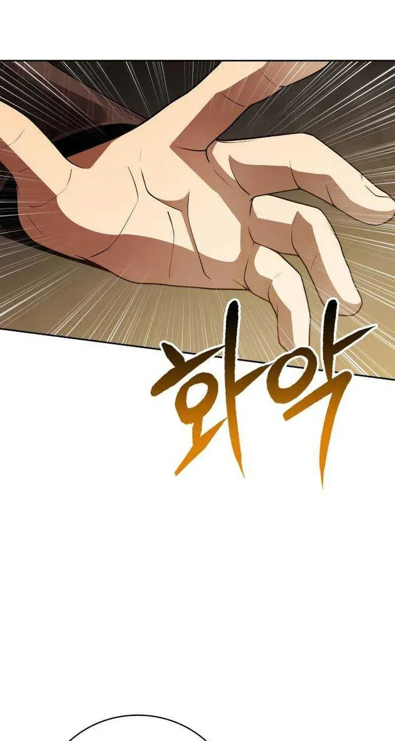 Clever Cleaning Life Of The Returned Genius Hunter Chapter 36 page 74 - 