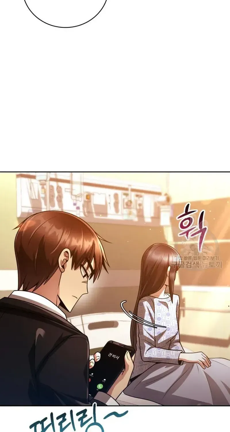 Clever Cleaning Life Of The Returned Genius Hunter Chapter 37 page 141 - 