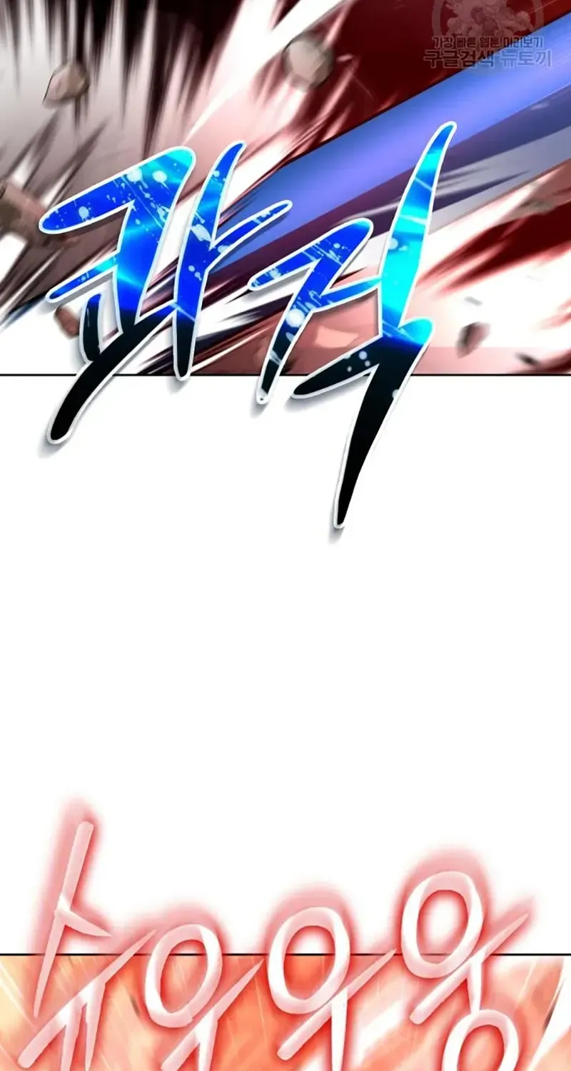 Clever Cleaning Life Of The Returned Genius Hunter Chapter 37 page 22 - 