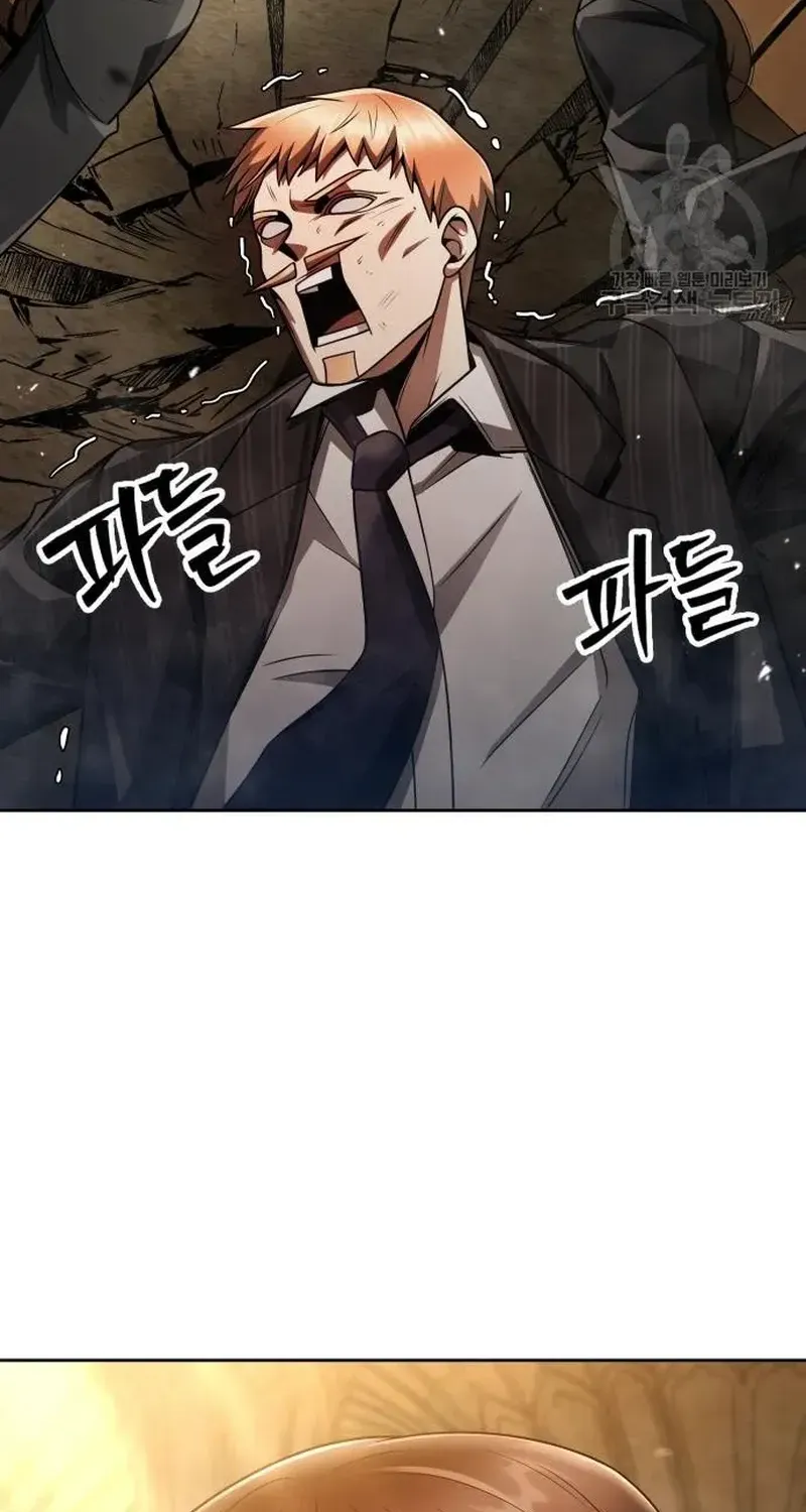 Clever Cleaning Life Of The Returned Genius Hunter Chapter 37 page 50 - 