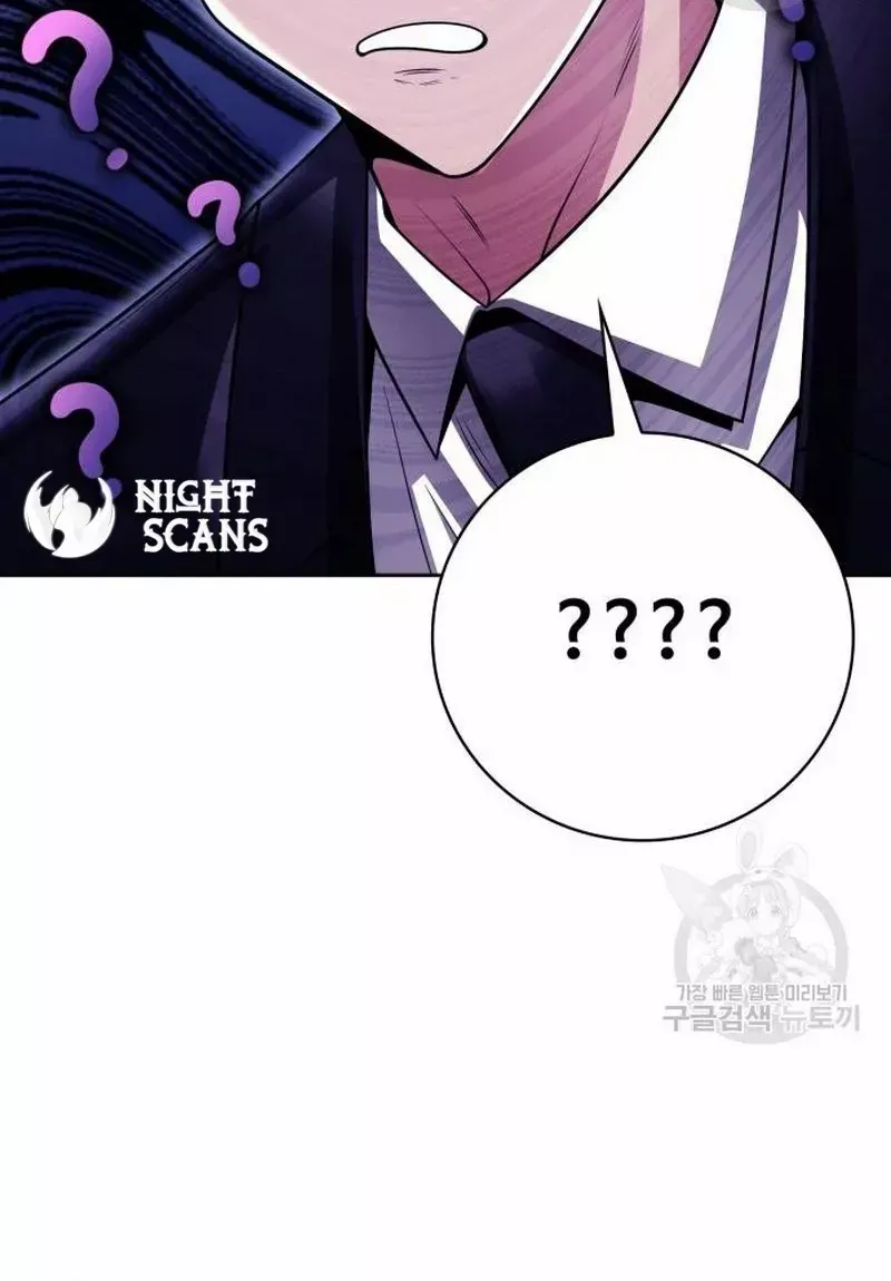 Clever Cleaning Life Of The Returned Genius Hunter Chapter 38 page 56 - 
