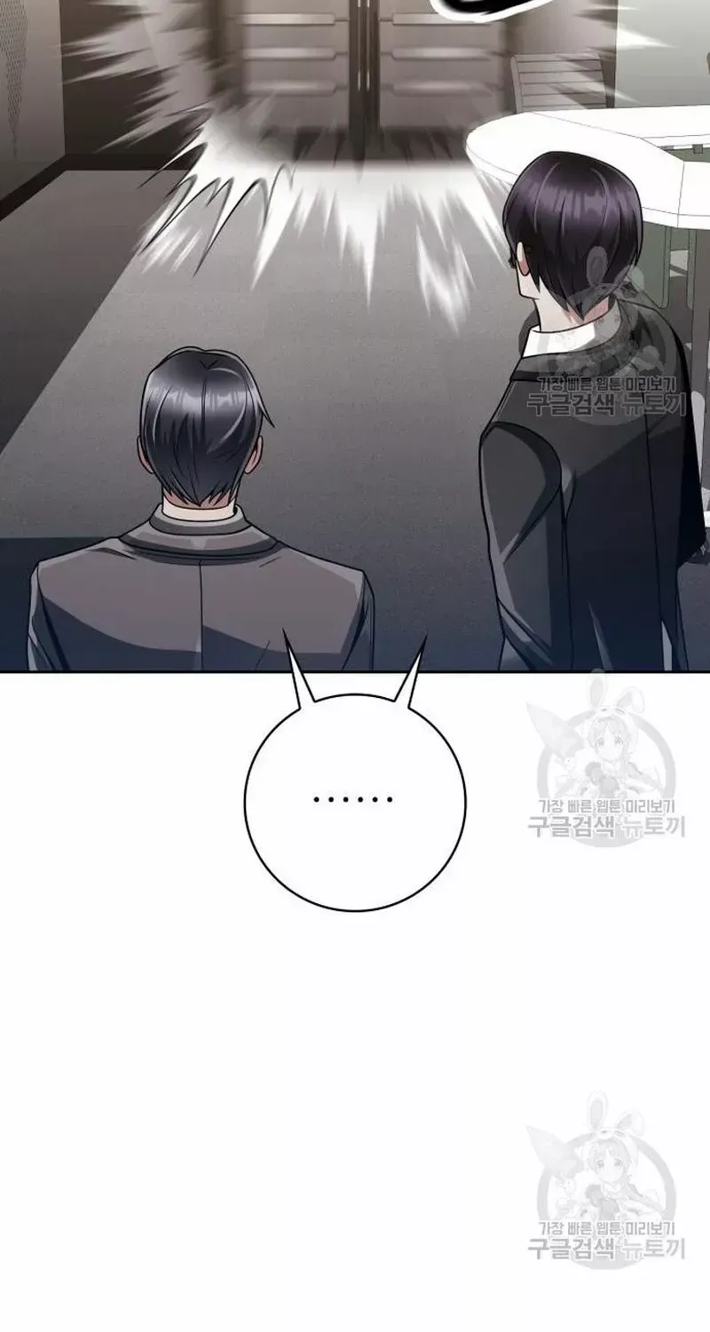 Clever Cleaning Life Of The Returned Genius Hunter Chapter 38 page 92 - 