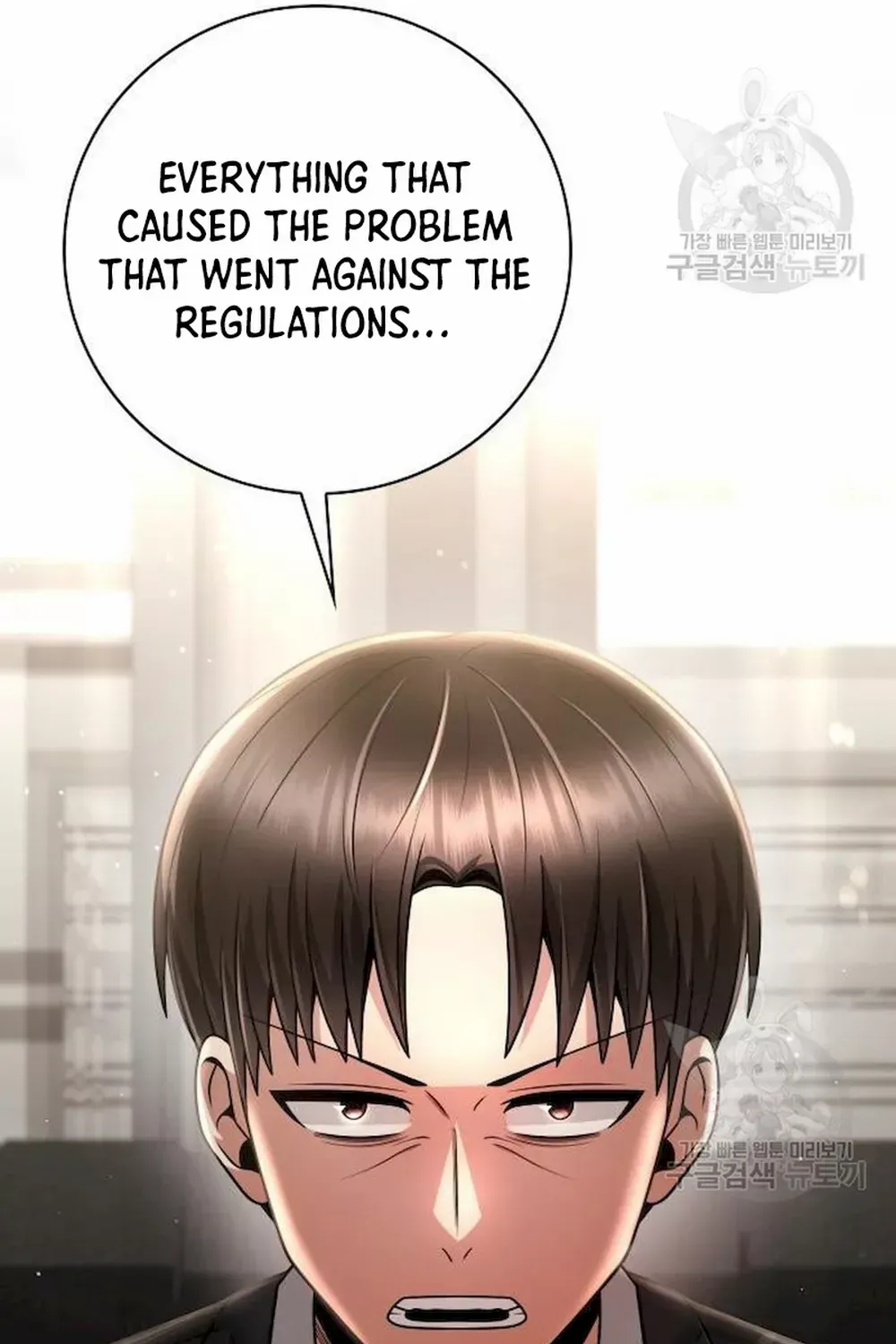 Clever Cleaning Life Of The Returned Genius Hunter Chapter 39 page 106 - 
