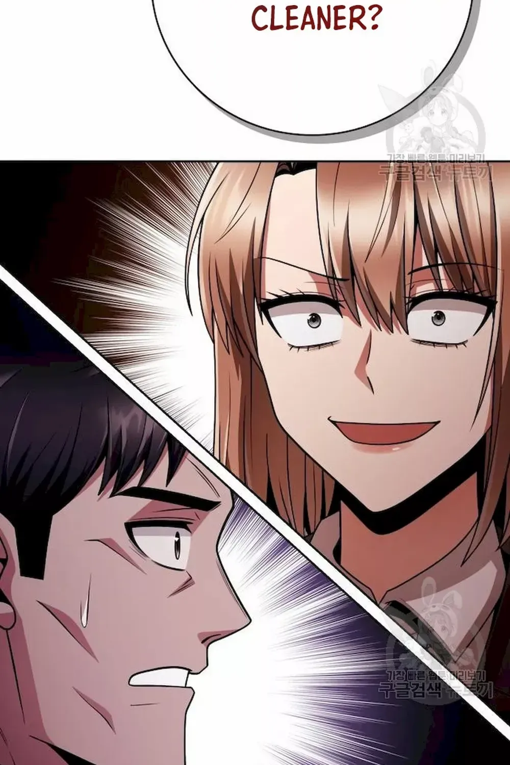 Clever Cleaning Life Of The Returned Genius Hunter Chapter 39 page 108 - 