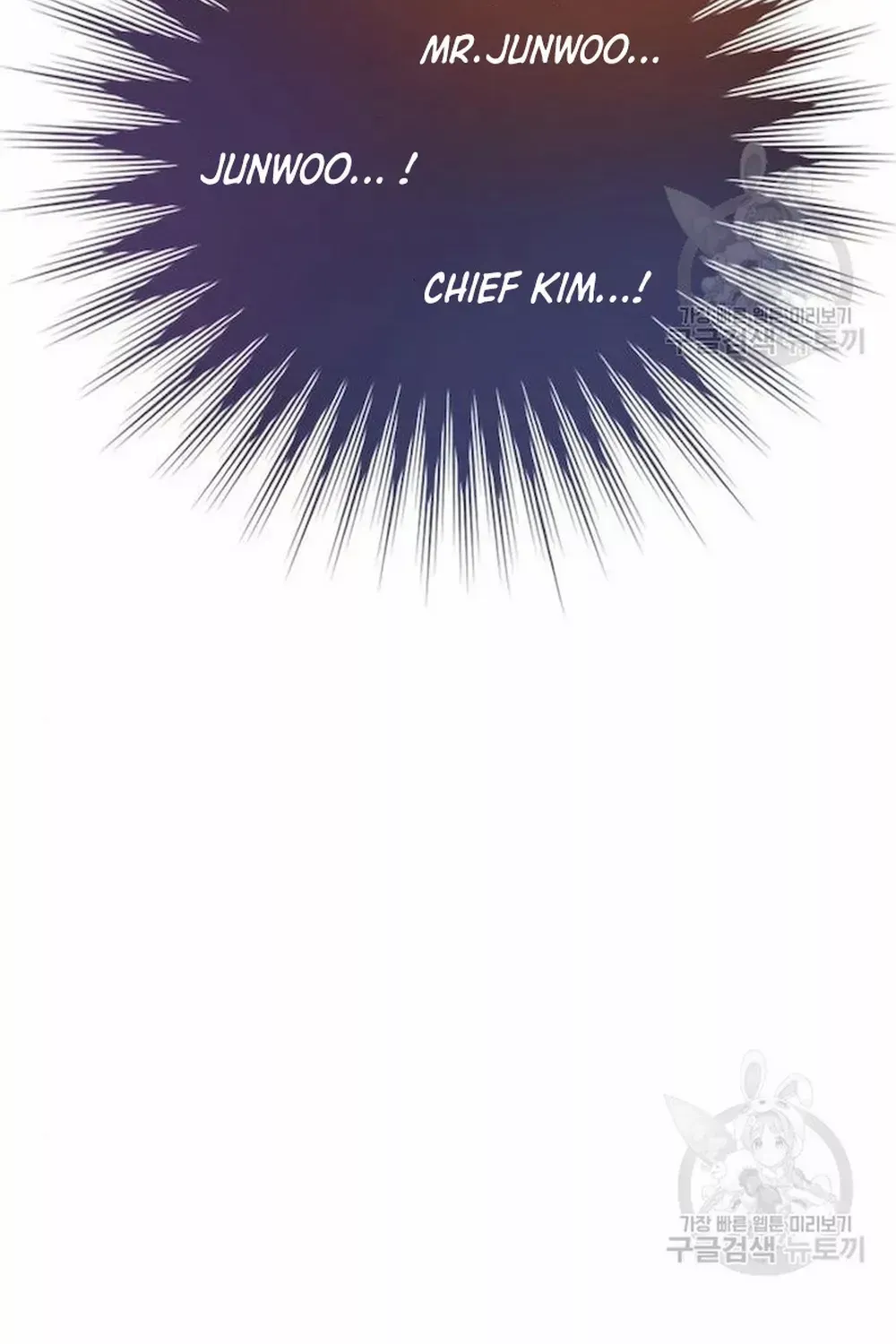 Clever Cleaning Life Of The Returned Genius Hunter Chapter 39 page 110 - 