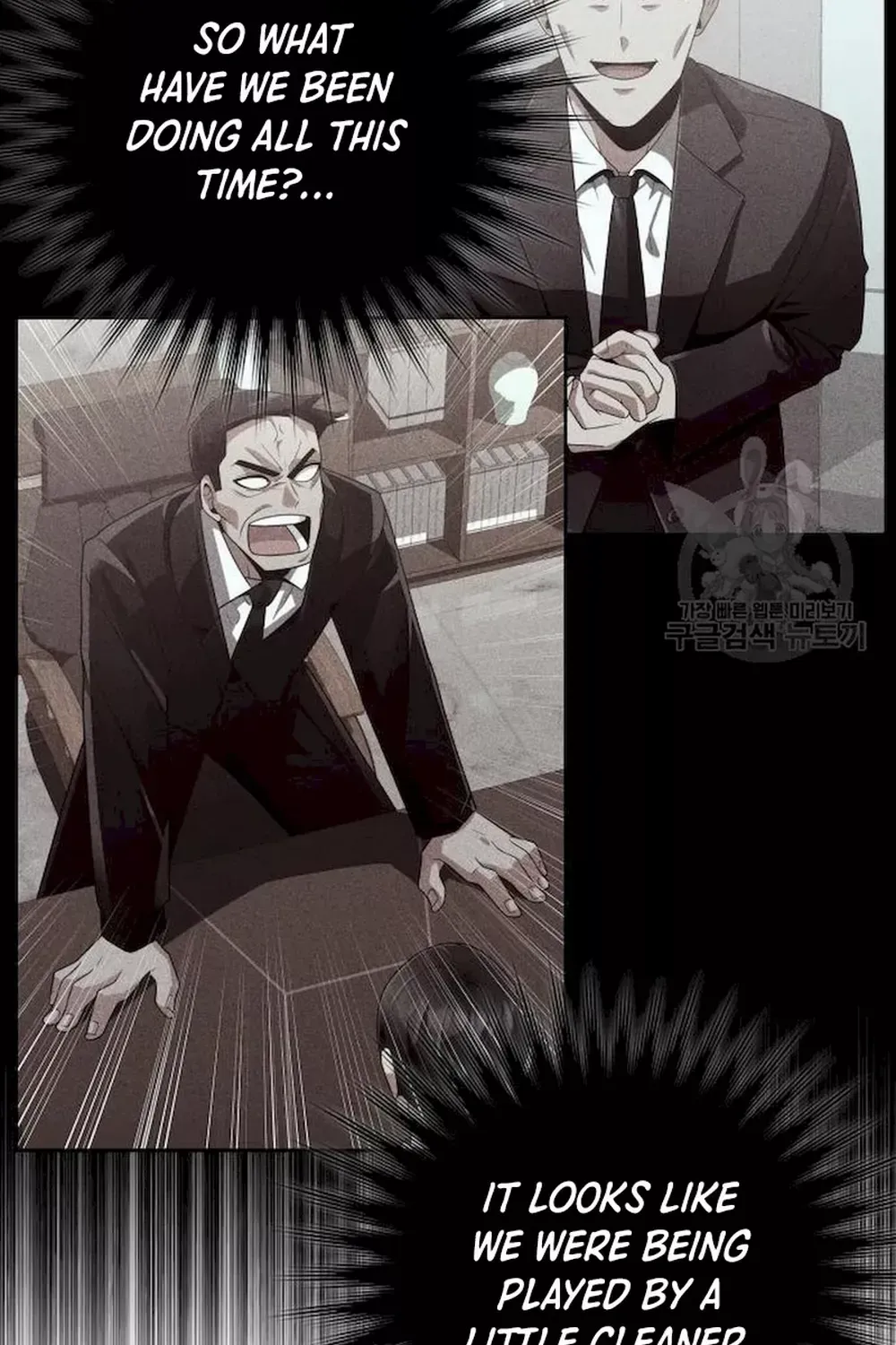 Clever Cleaning Life Of The Returned Genius Hunter Chapter 39 page 16 - 
