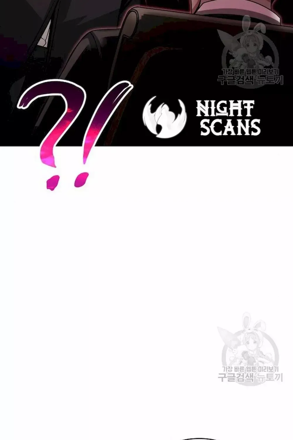 Clever Cleaning Life Of The Returned Genius Hunter Chapter 39 page 21 - 