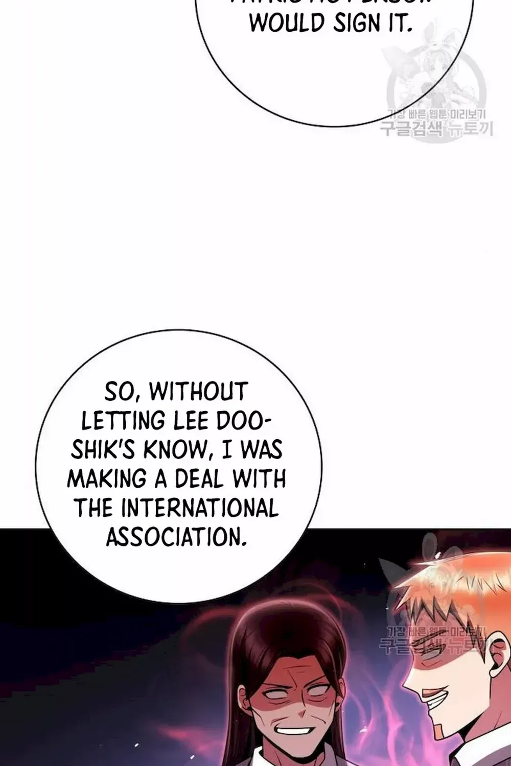 Clever Cleaning Life Of The Returned Genius Hunter Chapter 39 page 31 - 