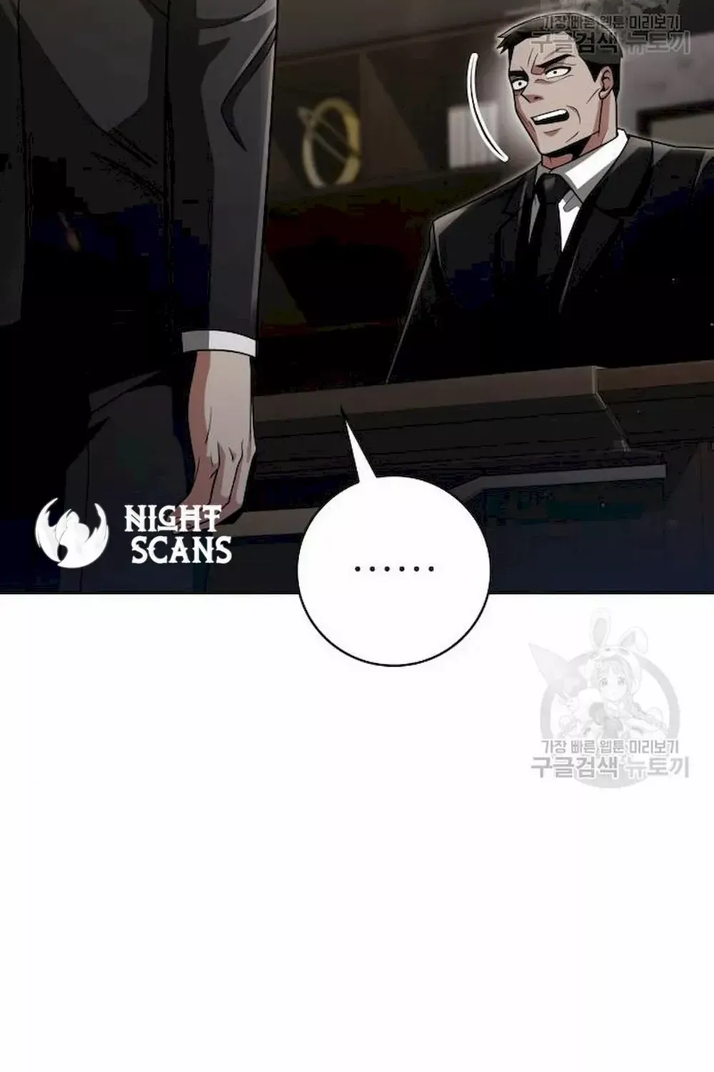 Clever Cleaning Life Of The Returned Genius Hunter Chapter 39 page 5 - 