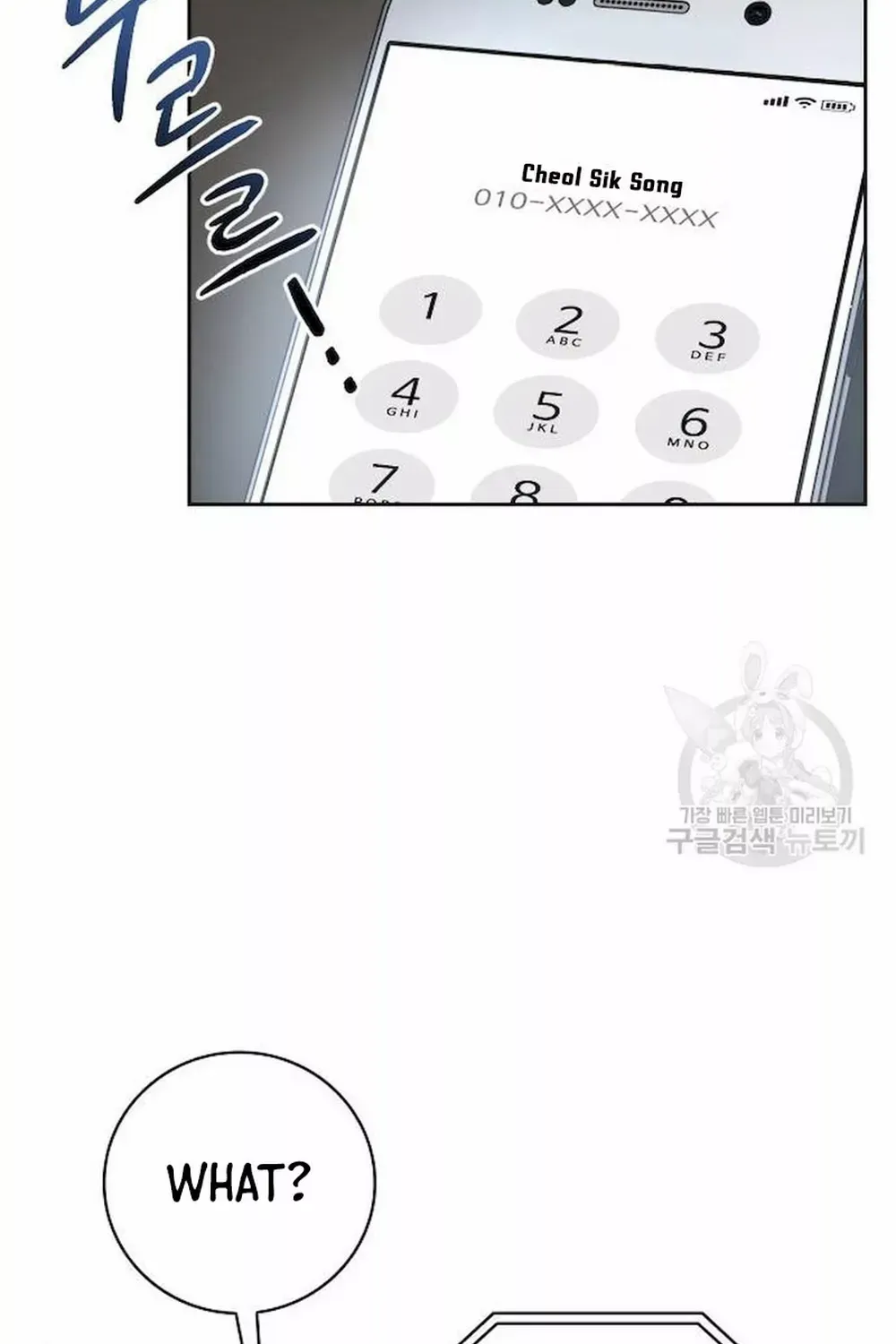 Clever Cleaning Life Of The Returned Genius Hunter Chapter 39 page 44 - 