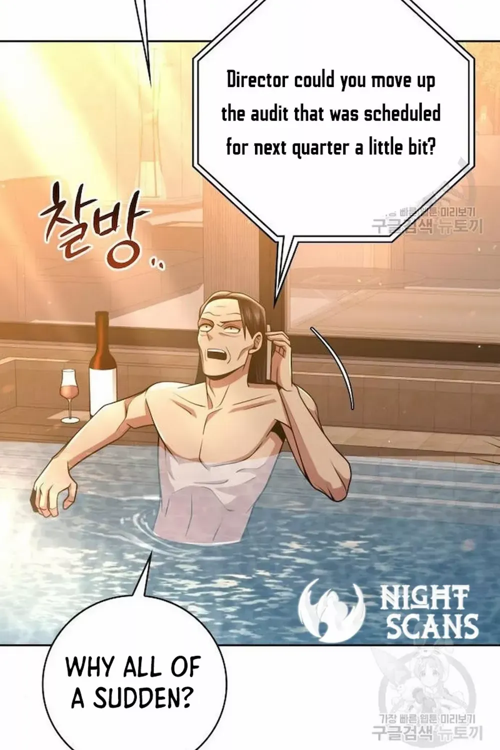 Clever Cleaning Life Of The Returned Genius Hunter Chapter 39 page 45 - 