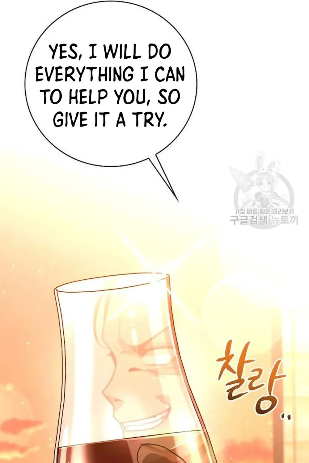 Clever Cleaning Life Of The Returned Genius Hunter Chapter 39 page 52 - 