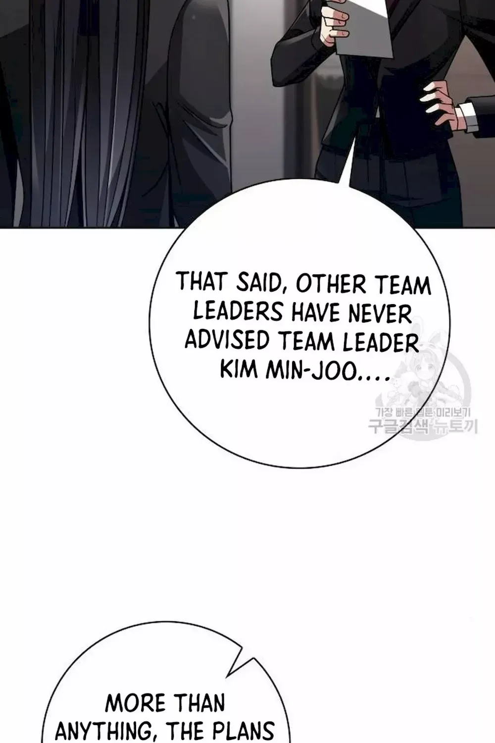 Clever Cleaning Life Of The Returned Genius Hunter Chapter 39 page 65 - 