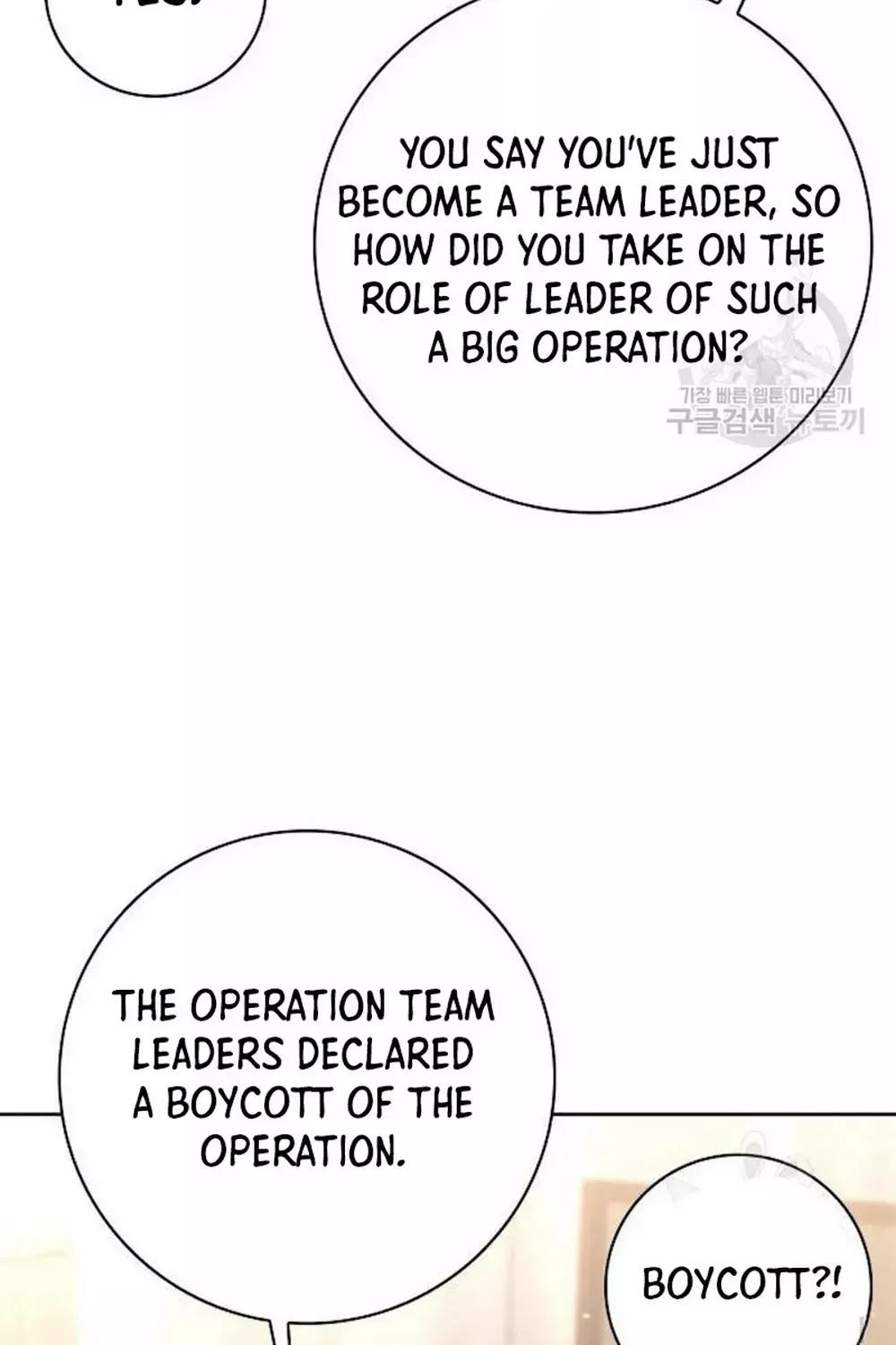 Clever Cleaning Life Of The Returned Genius Hunter Chapter 39 page 70 - 