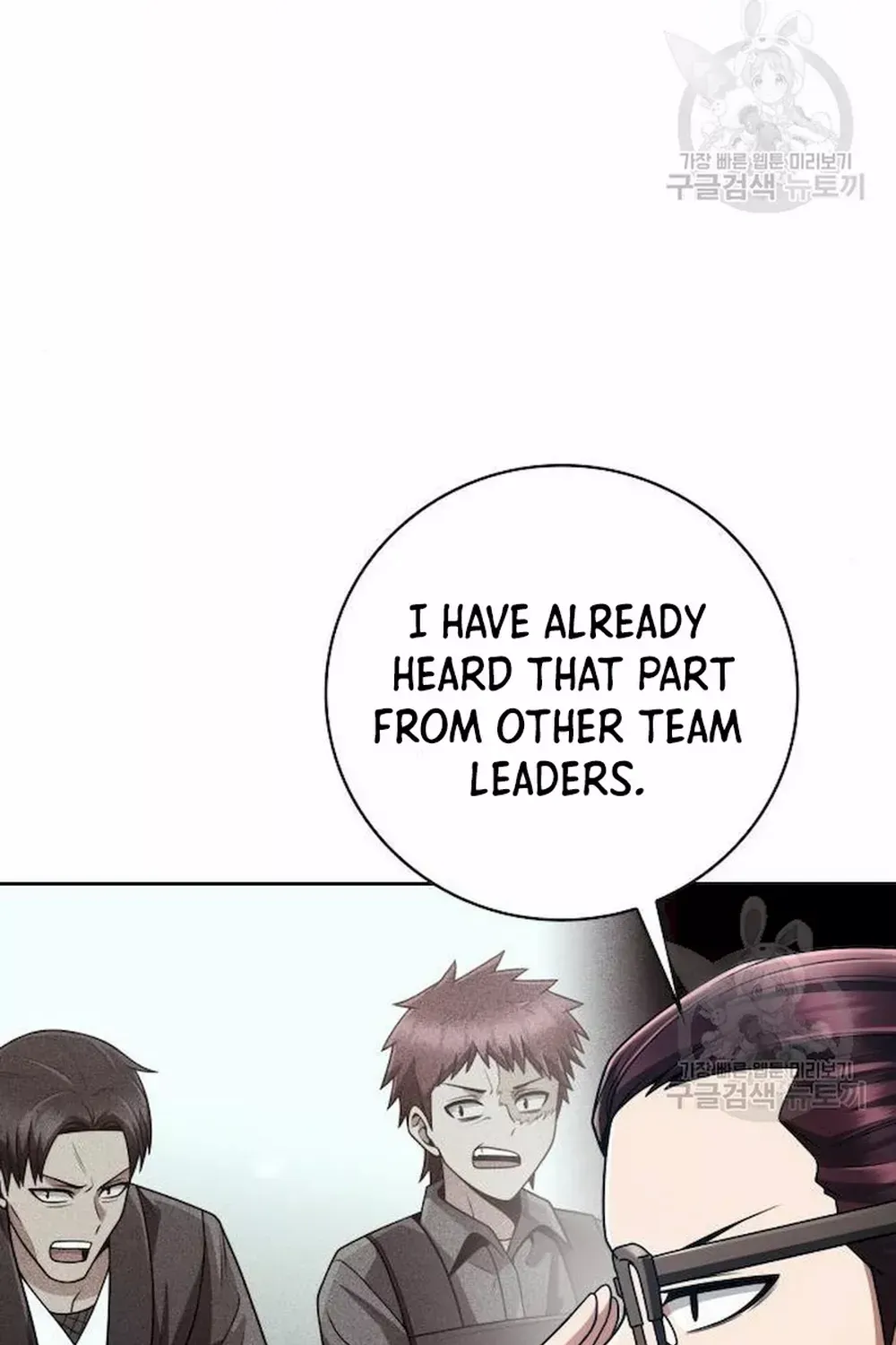 Clever Cleaning Life Of The Returned Genius Hunter Chapter 39 page 75 - 