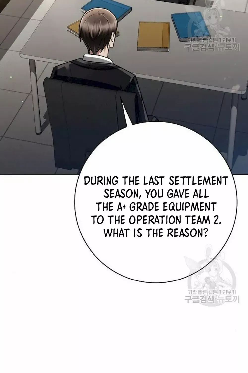 Clever Cleaning Life Of The Returned Genius Hunter Chapter 39 page 90 - 