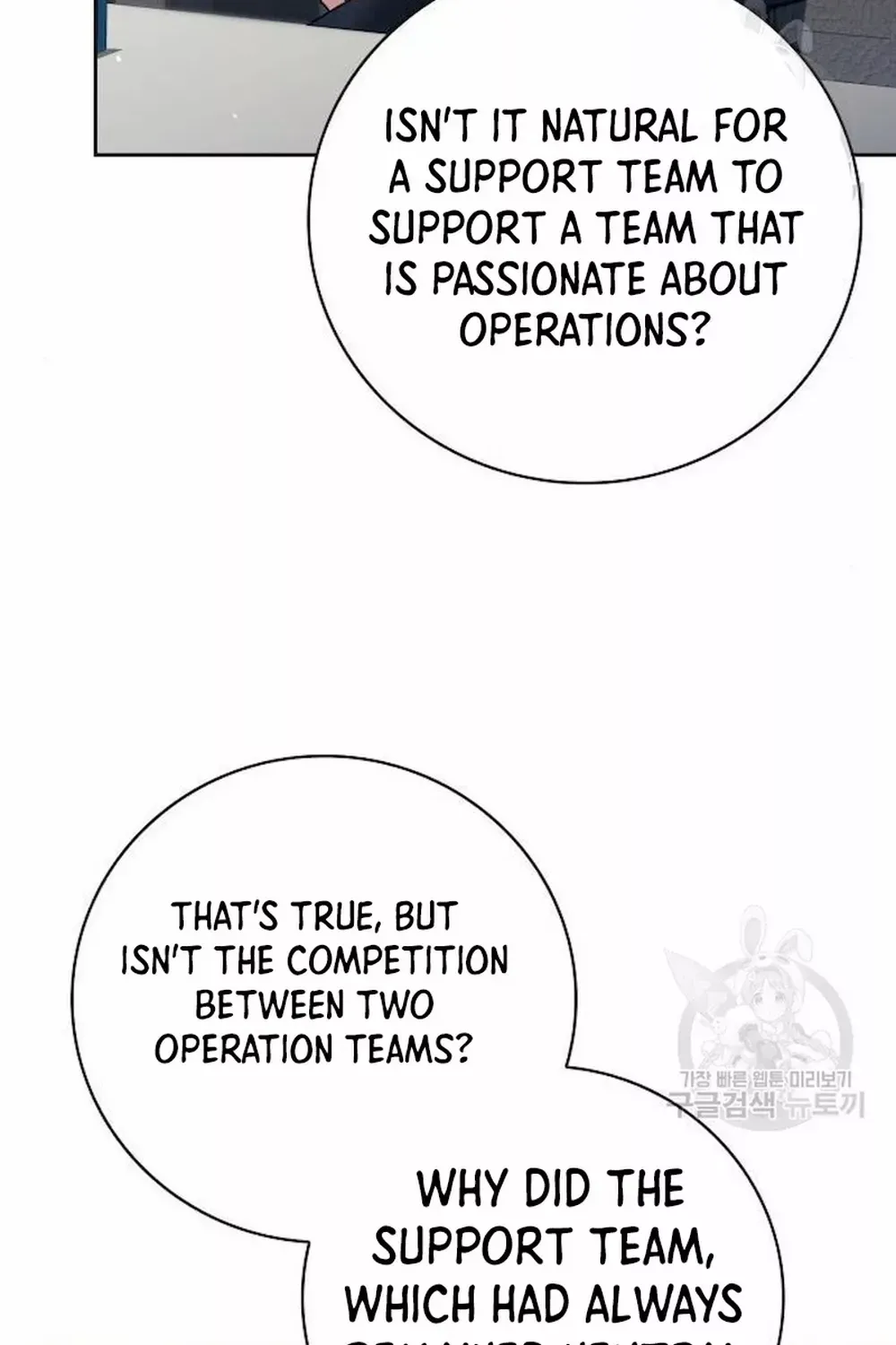 Clever Cleaning Life Of The Returned Genius Hunter Chapter 39 page 93 - 