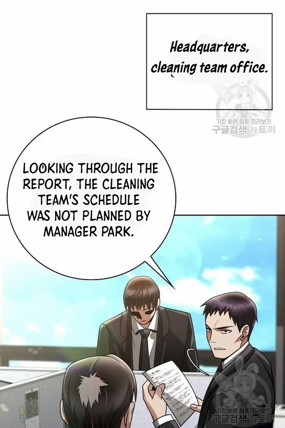 Clever Cleaning Life Of The Returned Genius Hunter Chapter 39 page 99 - 