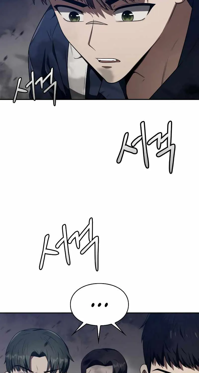 Clever Cleaning Life Of The Returned Genius Hunter Chapter 4 page 19 - 