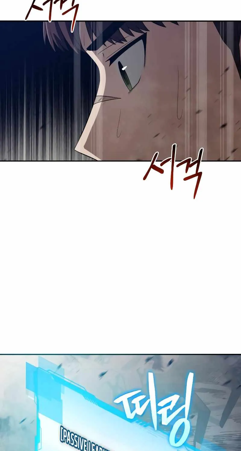 Clever Cleaning Life Of The Returned Genius Hunter Chapter 4 page 28 - 