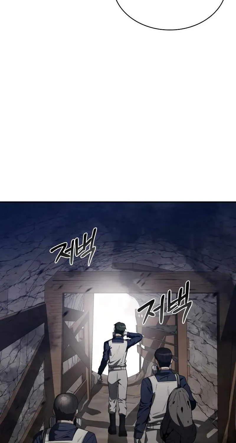 Clever Cleaning Life Of The Returned Genius Hunter Chapter 4 page 39 - 