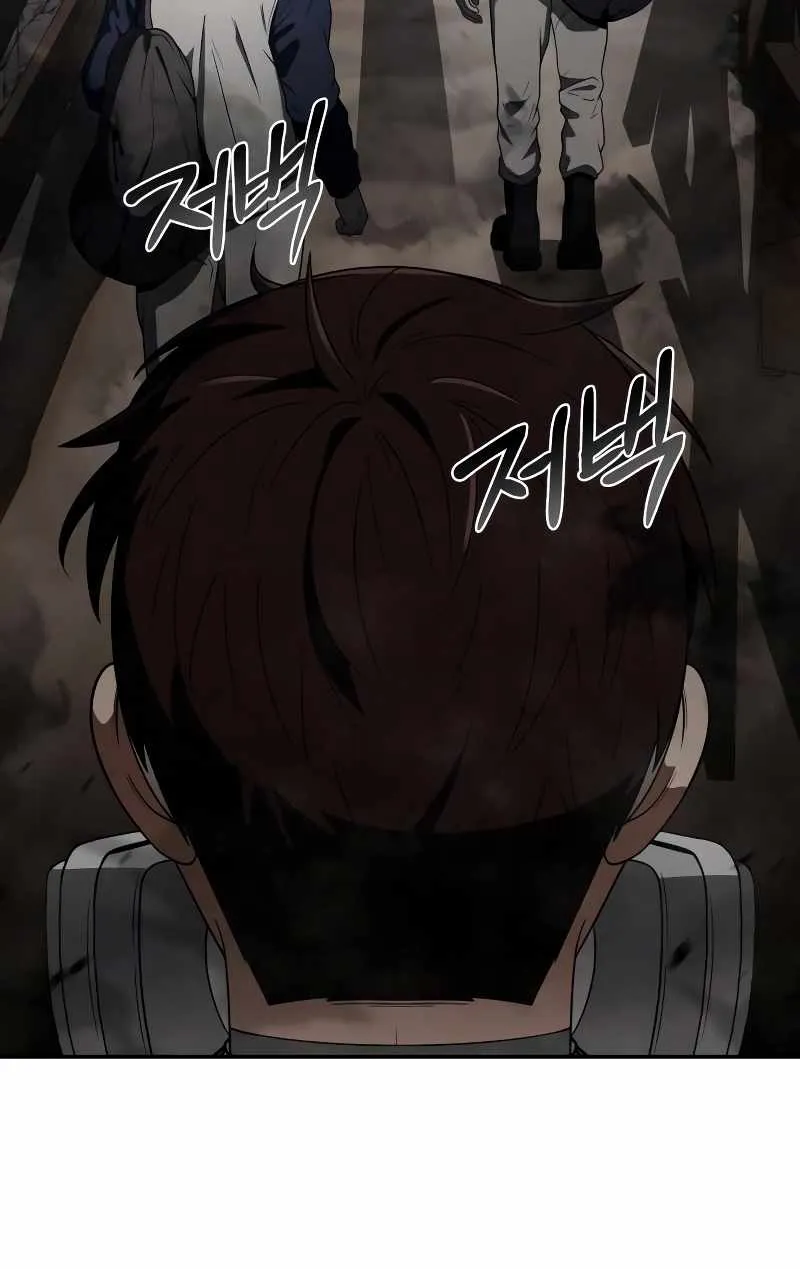 Clever Cleaning Life Of The Returned Genius Hunter Chapter 4 page 40 - 