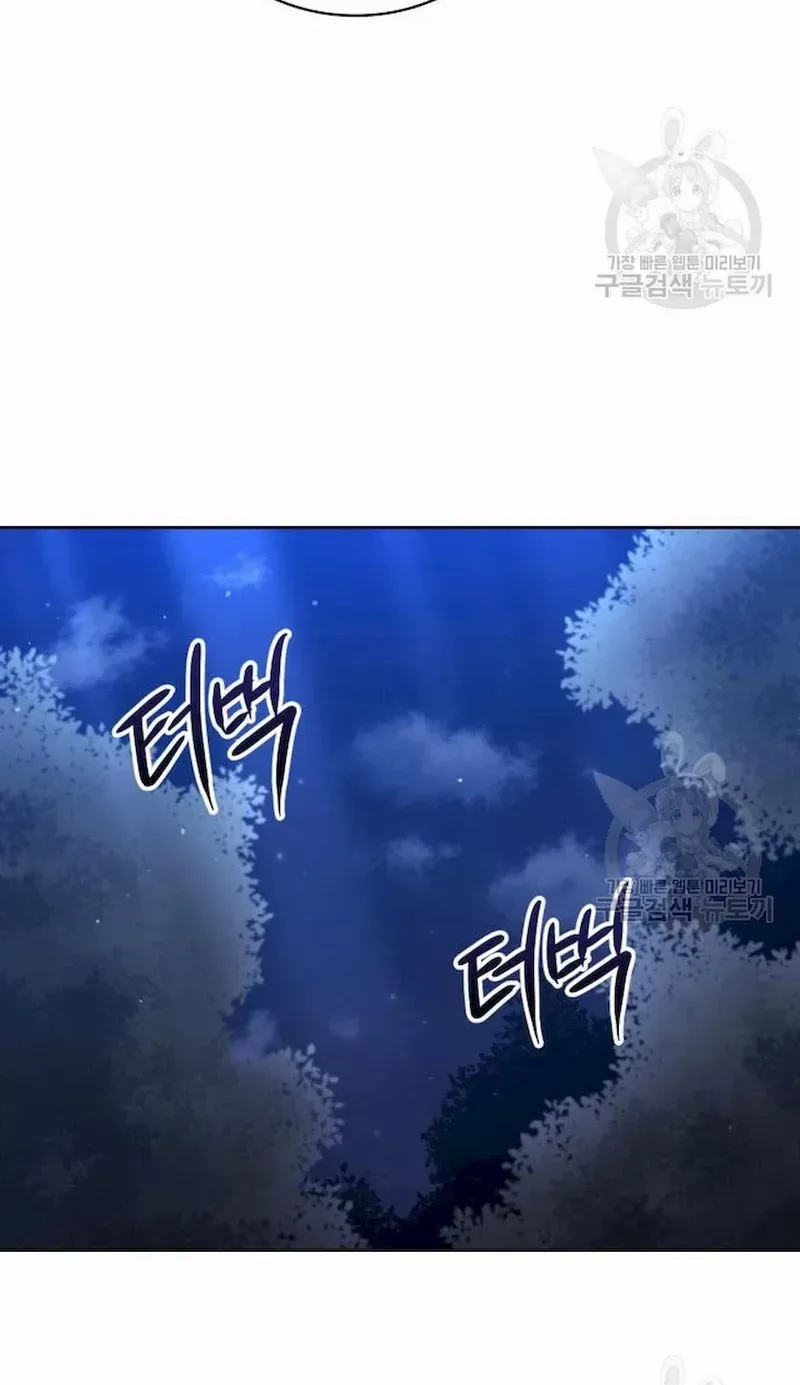 Clever Cleaning Life Of The Returned Genius Hunter Chapter 40 page 38 - 