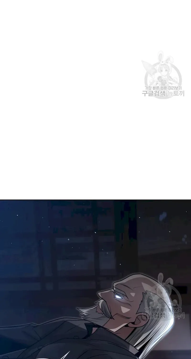 Clever Cleaning Life Of The Returned Genius Hunter Chapter 40 page 43 - 