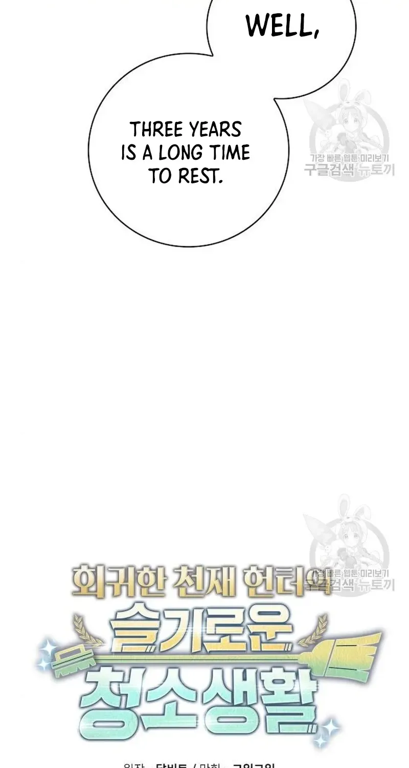 Clever Cleaning Life Of The Returned Genius Hunter Chapter 41 page 12 - 