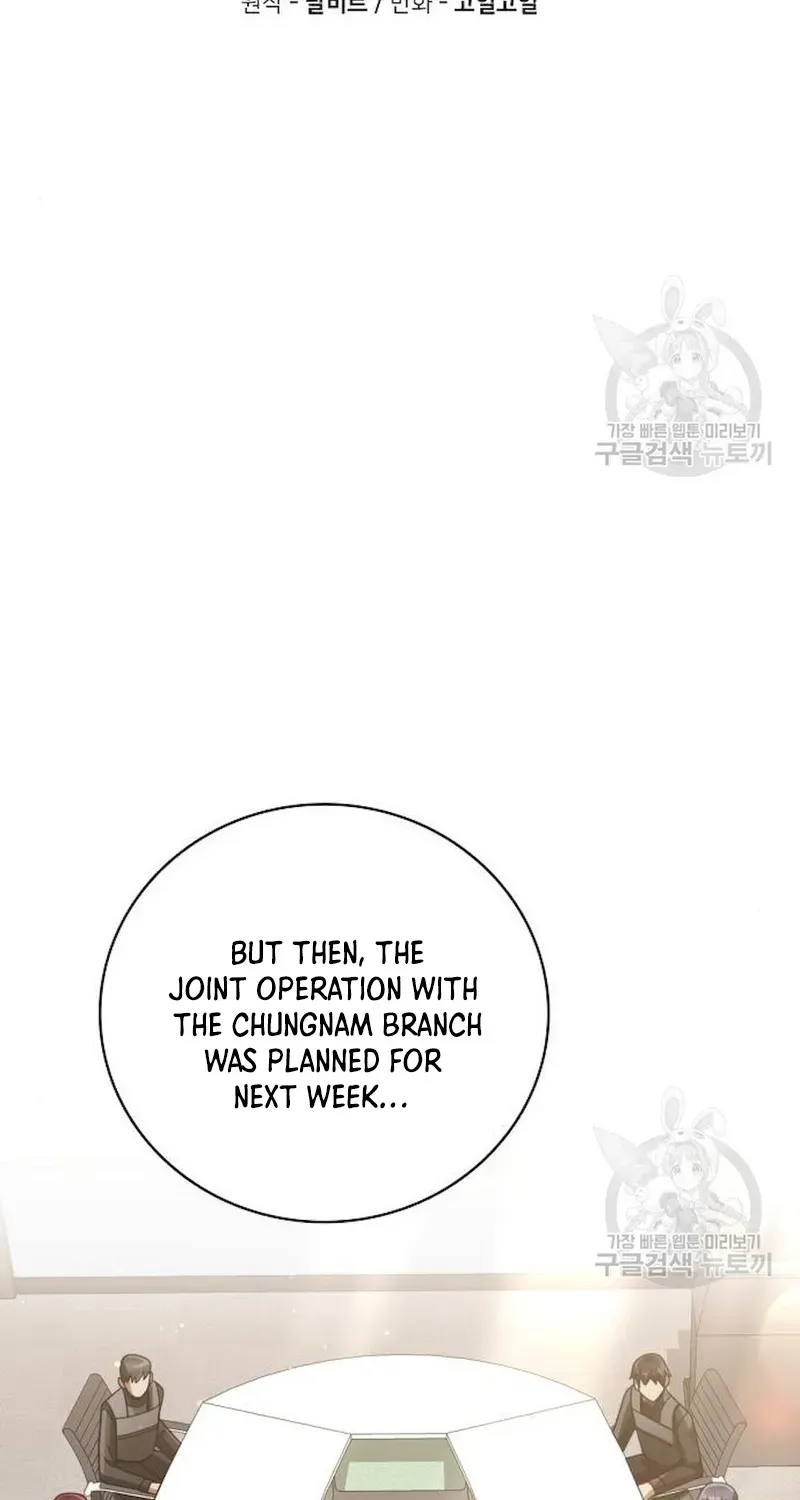 Clever Cleaning Life Of The Returned Genius Hunter Chapter 41 page 13 - 