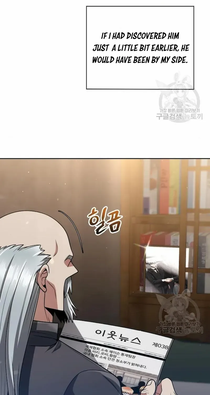 Clever Cleaning Life Of The Returned Genius Hunter Chapter 41 page 7 - 
