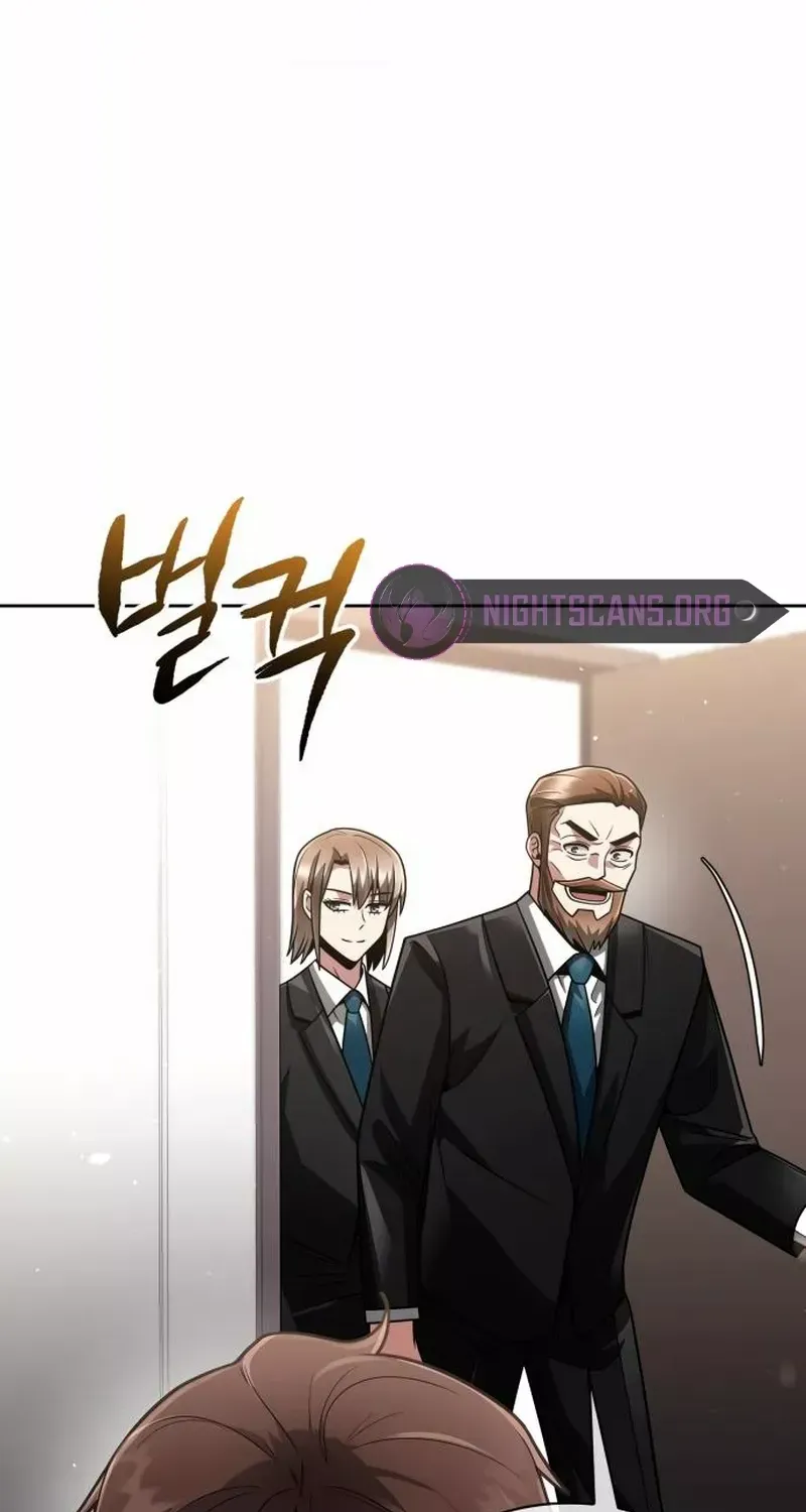 Clever Cleaning Life Of The Returned Genius Hunter Chapter 43 page 71 - 