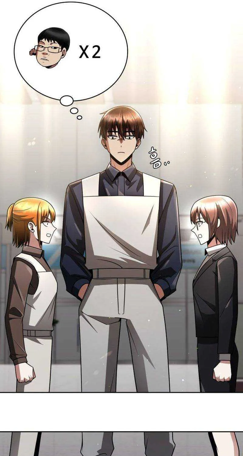 Clever Cleaning Life Of The Returned Genius Hunter Chapter 44.5 page 46 - 