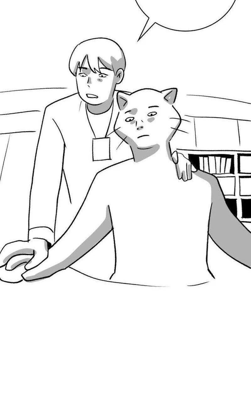 Clever Cleaning Life Of The Returned Genius Hunter Chapter 44.5 page 10 - 