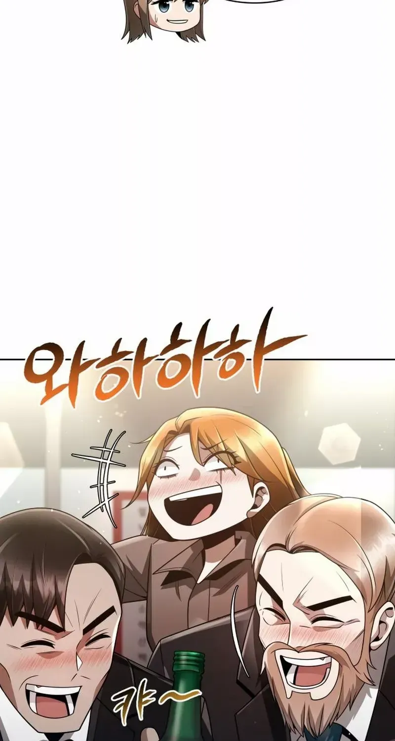 Clever Cleaning Life Of The Returned Genius Hunter Chapter 44 page 101 - 