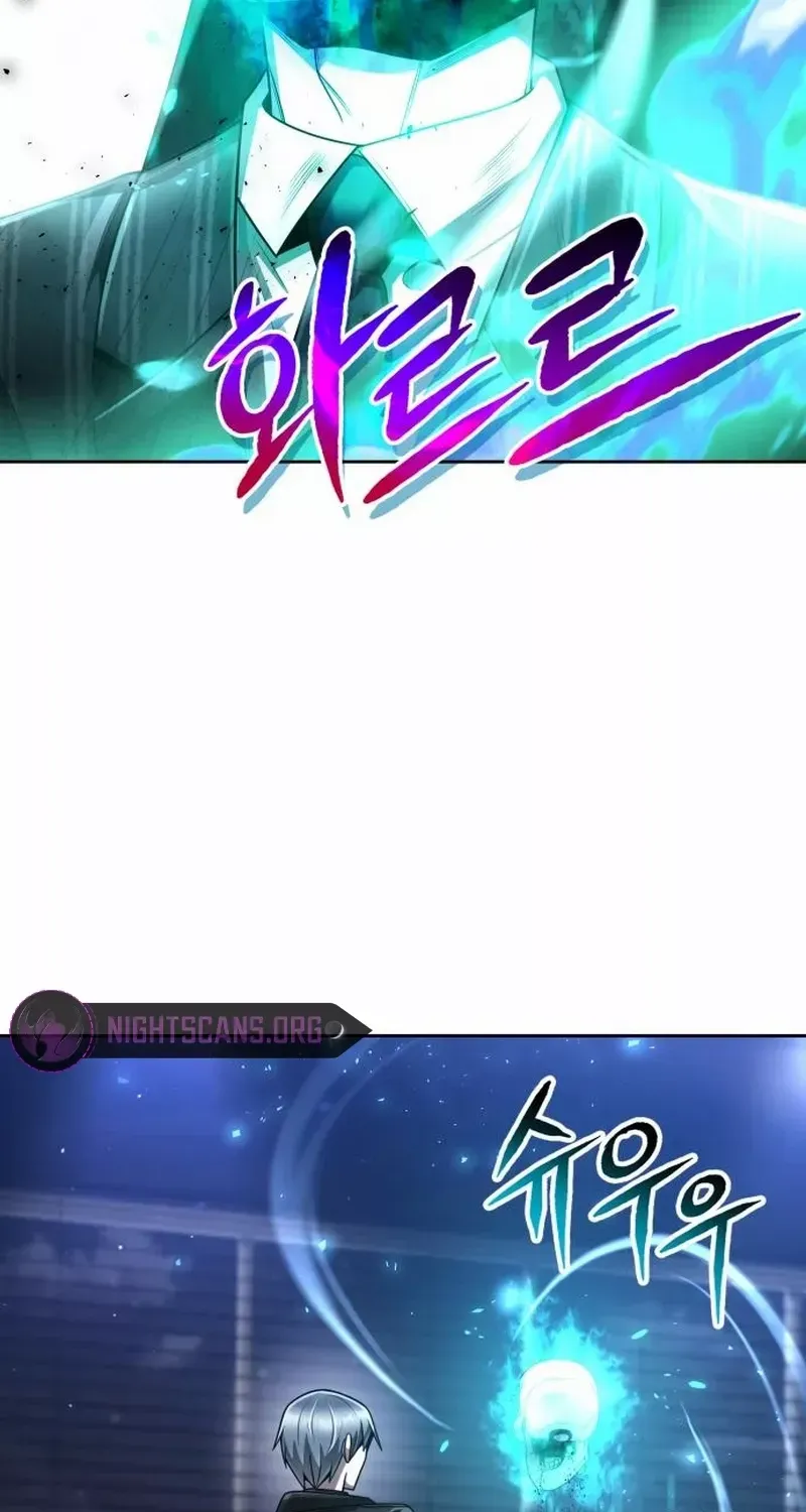 Clever Cleaning Life Of The Returned Genius Hunter Chapter 44 page 72 - 