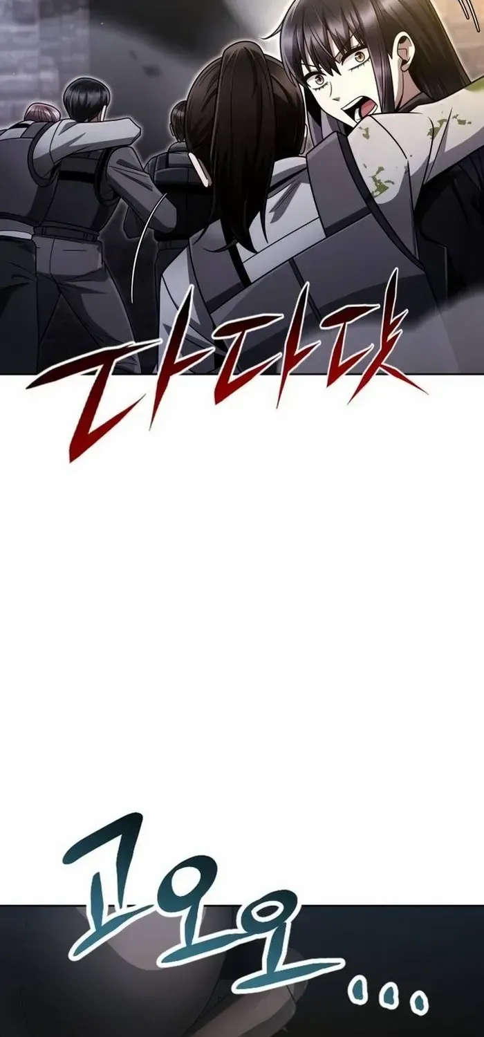 Clever Cleaning Life Of The Returned Genius Hunter Chapter 49 page 62 - 