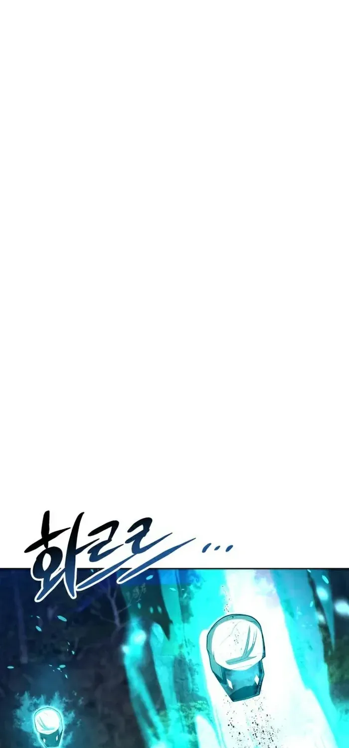 Clever Cleaning Life Of The Returned Genius Hunter Chapter 50 page 109 - 