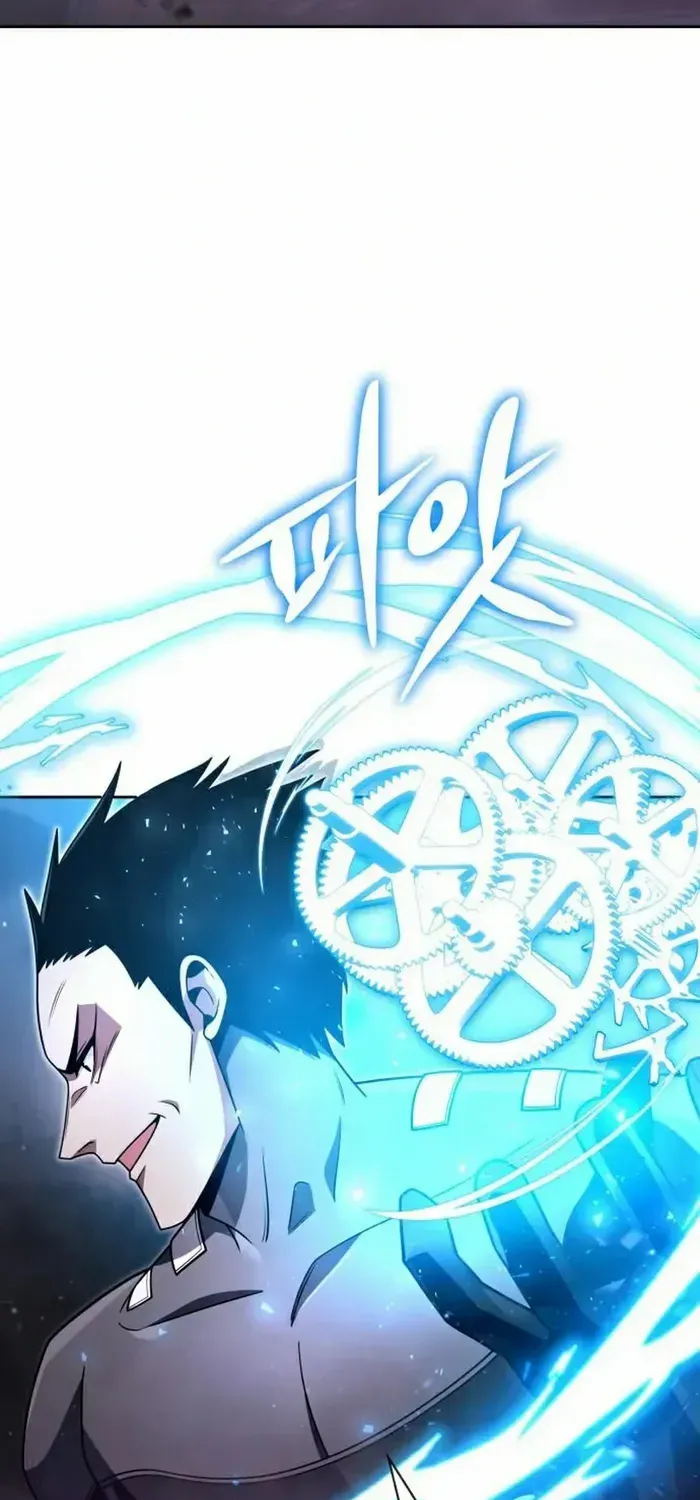 Clever Cleaning Life Of The Returned Genius Hunter Chapter 53 page 16 - 